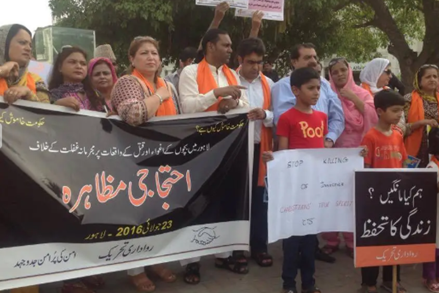 protest7
