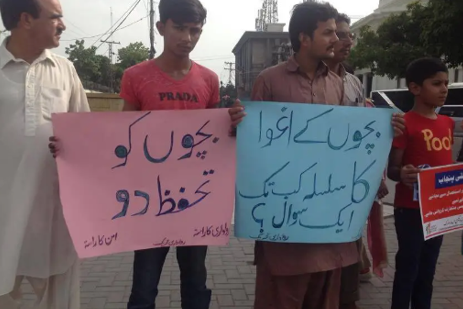 protest8